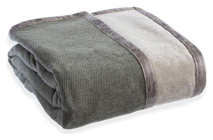 Nef-Nef Homeware Ριχτάρι New Tanger - Nef Nef