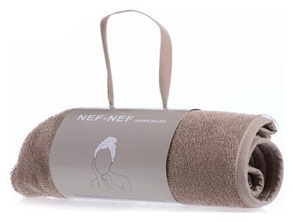 Nef-Nef Homeware Sandy Πετσέτα Κομμωτηρίου 033297 - Nef Nef