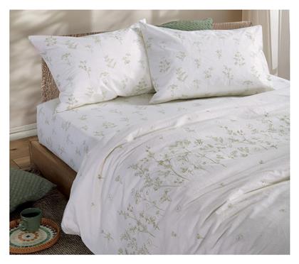 Nef-Nef Homeware Σετ Claris - Nef Nef