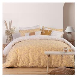 Nef-Nef Homeware Σετ Υπέρδιπλη 240x230 Femme Yellow - Nef Nef