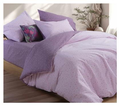 Nef-Nef Homeware Σετ Υπέρδιπλη 240x230 Lorelay Lilac (036306) - Nef Nef