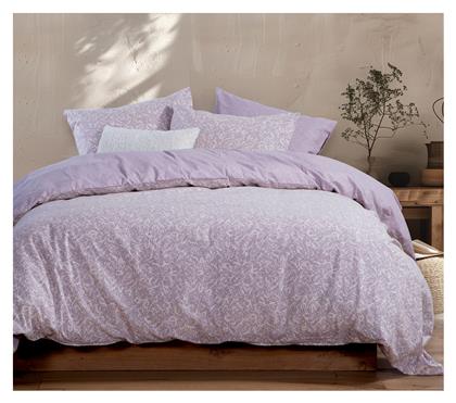 Nef-Nef Homeware Σετ Υπέρδιπλη 240x230 Sorial Mauve - Nef Nef