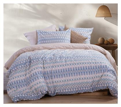 Nef-Nef Homeware Σετ Υπέρδιπλο 4τμχ 240x270εκ. Avion Μπεζ - Nef Nef