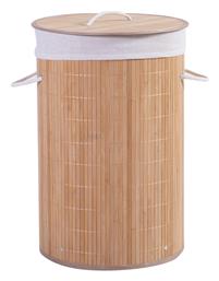 Nef-Nef Homeware Σετ Καλάθια Απλύτων Bamboo με Καπάκι Μπεζ - Nef Nef