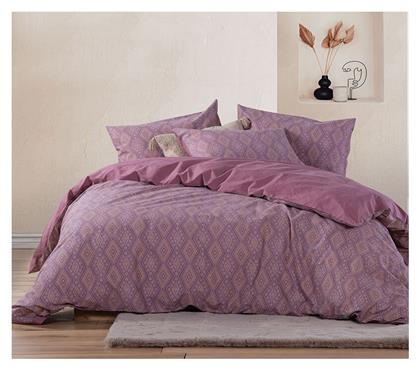 Nef-Nef Homeware Σετ Μονή 170x240 Shreder Mauve - Nef Nef