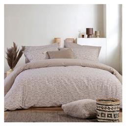 Nef-Nef Homeware Σετ Μονή 170x240 Wisely Beige - Nef Nef