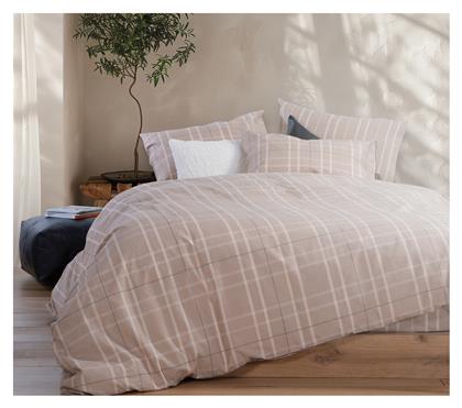 Nef-Nef Homeware Σετ Highlar - Nef Nef