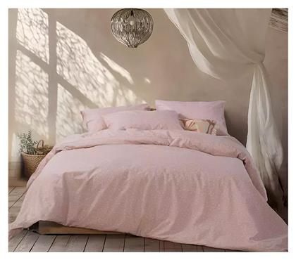 Nef-Nef Homeware Σετ x Ροζ - Nef Nef