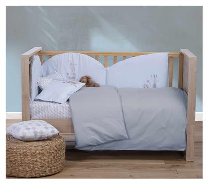 Nef-Nef Homeware Βρεφική Παπλωματοθήκη Basic Basic 110x150εκ. Nef Nef