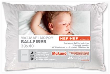 Nef-Nef Homeware Βρεφικό Μαξιλάρι Ύπνου Ballfiber 30x40εκ. Nef Nef