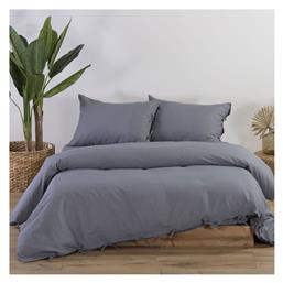 Nef-Nef Παπλωματοθήκη Βαμβακερή Υπέρδιπλη 220x240 Grey - Nef Nef