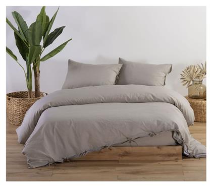 Nef-Nef Παπλωματοθήκη Βαμβακερή Μονή 160x220 Beige - Nef Nef