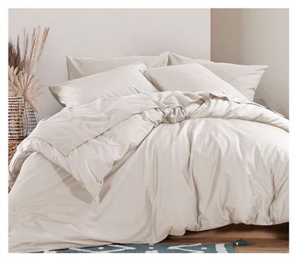 Nef-Nef Homeware Μονή 160x240 Basic-22 Cream - Nef Nef