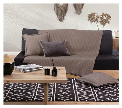 Nef-Nef Ριχτάρι Διθέσιου Καναπέ Zontiac 170x250cm Mocca - Nef Nef