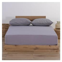 Nef-Nef Homeware Σεντόνι King Size με Λάστιχο 180x200+35εκ. Jersey Light Grey - Nef Nef