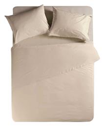 Nef-Nef Σεντόνι Μονό με Λάστιχο 100x200x30εκ. Basic 730 Beige - Nef Nef