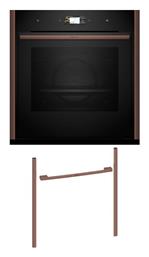 Άνω Πάγκου Brushed Bronze NOV60P6B1 (B69CS7KY0 + Z9060BY0) Neff