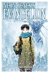 Neon Genesis Evangelion 2-in-1 Edition, Vol. 5 : Includes Vols. 13 & 14 - Viz Media