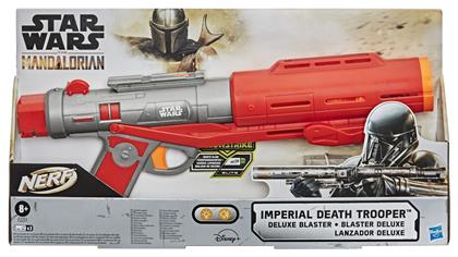Nerf Εκτοξευτής Imperial Death Trooper Deluxe Blaster Star Wars για 8+ Ετών - Hasbro
