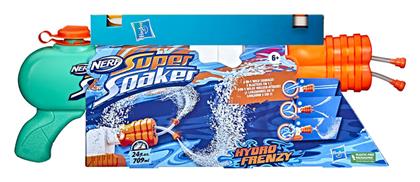 Nerf Hydro Frenzy Super Soaker Hasbro