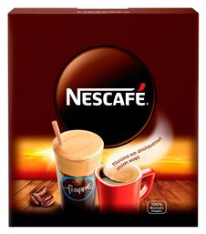 Στιγμιαίος Classic 5x550gr Nescafe
