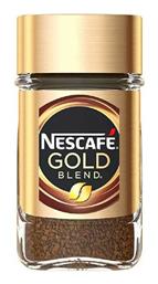 Στιγμιαίος Καφές Gold 50gr Κωδικός: 16121053 Nescafe