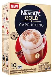 Στιγμιαίος Καφές Gold Cappuccino 10x14gr Κωδικός: 26077206 Nescafe