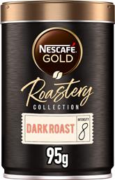 Στιγμιαίος Καφές με Άρωμα Chocolate 95gr Κωδικός: 45312770 Nescafe