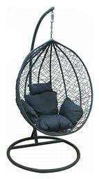 Nest 34 Φωλιά με Βάση Rattan Μ105xΠ119xΥ198cm Ανθρακί - Zita Plus