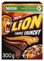 Δημητριακά Lion Triple Crunchy Ολικής Άλεσης 300gr Nestle