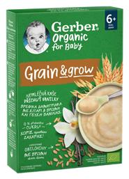 Gerber Organic Βρεφικά Δημητριακά Σιτάρι Βρώμης Βανίλια Bio 200gr Nestle