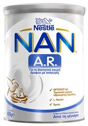 Nan AR για 0+ Μηνών 400gr Nestle