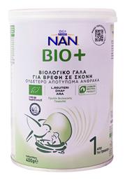 Nan Bio 1 για 0+ Μηνών 400gr Nestle