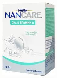 NANCare DHA & Βιταμίνη D Βιταμίνη 10ml Nestle
