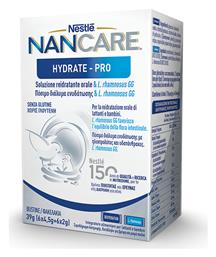 NanCare Hydrate Pro 12 φακελίσκοι Nestle
