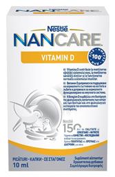NanCare Vitamin D Βιταμίνη 10ml Nestle