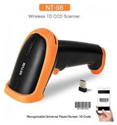 Scanner Χειρός Ασύρματο με Δυνατότητα Ανάγνωσης 1D Barcodes Netum