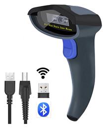 Scanner Χειρός Ενσύρματο Netum