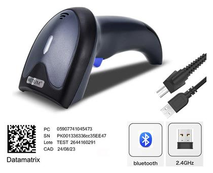 Scanner Χειρός Ενσύρματο με Δυνατότητα Ανάγνωσης 2D και QR Barcodes Netum