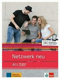 Netzwerk neu a1 Arbeitsbuch (+audio) - Klett Hellas