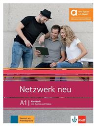 Netzwerk Neu A1 Kursbuch Hybride Klett - Klett Hellas