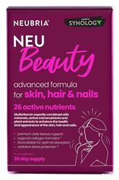 Neu Beauty 30 ταμπλέτες Neubria
