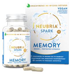 Spark Memory Supplement Συμπλήρωμα για την Μνήμη 60 κάψουλες Neubria