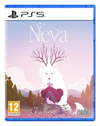 Neva Edition - Devolver Digital