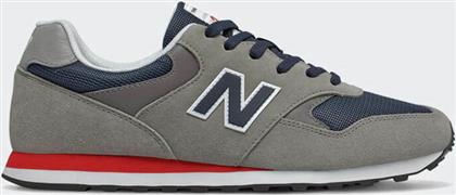 New Balance 393 Ανδρικά Sneakers Γκρι από το Athletix