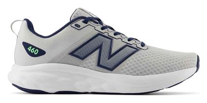 460v4 Ανδρικά Training Γκρι New Balance