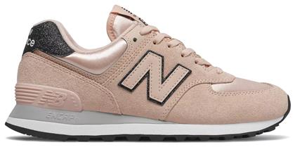 New Balance 574 Γυναικεία Sneakers Μπεζ από το Cosmossport