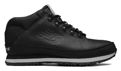 754 Sneakers New Balance