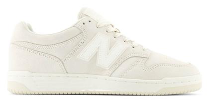 Ανδρικά Sneakers Crem New Balance