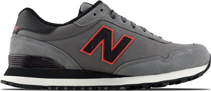 New Balance Ανδρικά Sneakers Γκρι από το Athletix